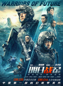 真实国产精品视频国产网